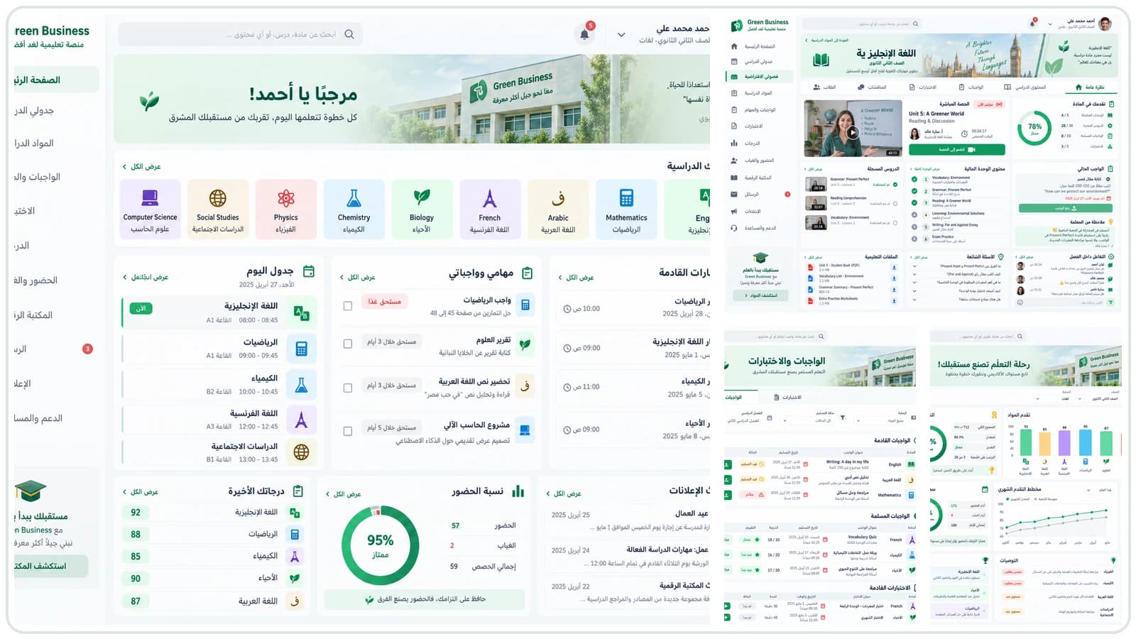 Green Business Education Platform